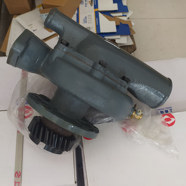 SHANGHI engine 12V135AZD Water pump 771-20-00